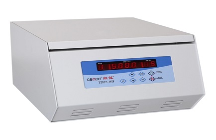 Beneficios de usar una centrífuga de vacío de velocidad en laboratorios