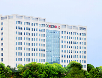 Las ventas totales superaron los 200 millones de RMB