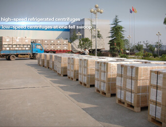 Consiguió los certificados TUV ISO13485 y CE