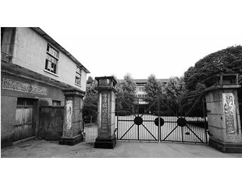 Se estableció una fábrica de sucursales de centrifugadoras