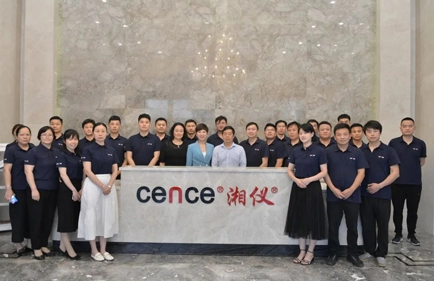 Formación del equipo de ventas de Xiangyi