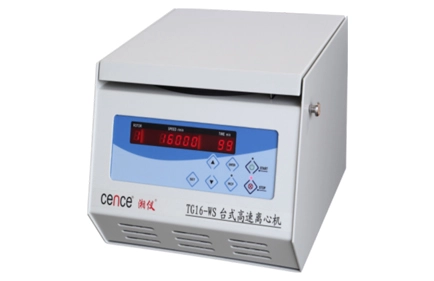 ¡Las ventajas de las centrifugadoras de gran capacidad se introducen a la colección!