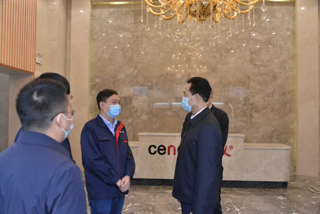El Secretario del Comité del Partido del Distrito de Wangcheng visitó Xiangyi Centrifuge