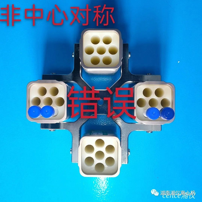 Mantenimiento y mantenimiento de centrífugas