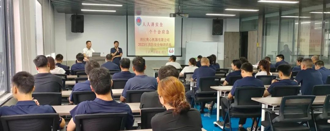 Simulacros de entrenamiento de seguridad contra incendios