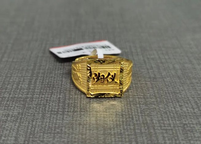 Ceremonia de premiación del décimo aniversario del personal veterano de Xiangyi 2022