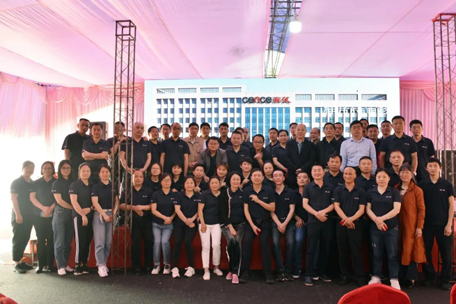 Ceremonia de premiación del décimo aniversario del personal veterano de Xiangyi 2022