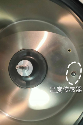 Mantenimiento y mantenimiento de centrífugas