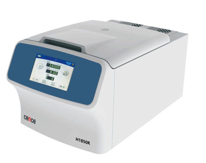 Talento real, un minuto para que entiendas la centrífuga de alta velocidad