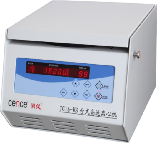 ¡Las ventajas de las centrifugadoras de gran capacidad se introducen en la colección!