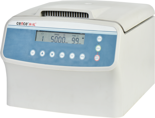 ¿Cuáles son los métodos de limpieza para las centrífugas médicas?