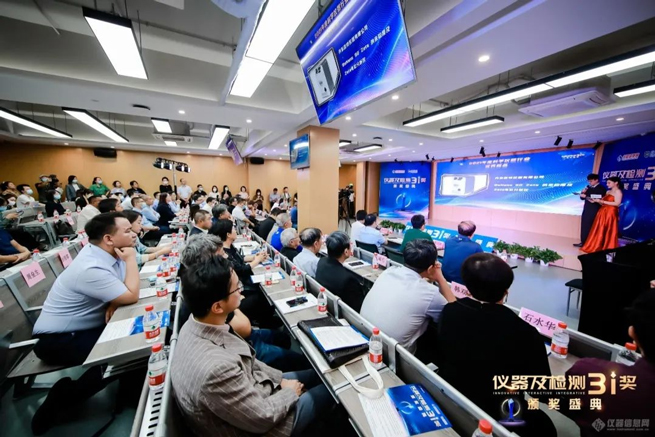 La centrifugadora de Xiangyi ganó el foco anual de los usuarios de la industria del instrumento científico en los diez instrumentos superiores por tres años consecutivos